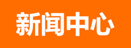關(guān)于禪誠