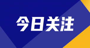 家居裝修有必要采用阻燃電線嗎？