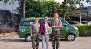 禪誠電纜捐贈救援汽車，支援應(yīng)急救援服務(wù)和救災(zāi)工作