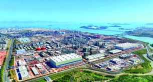 廣東電纜品牌禪誠電纜助力埃克森美孚惠州乙烯一期項(xiàng)目