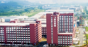 知名線纜品牌禪誠(chéng)電纜助力高明晚安家居項(xiàng)目建設(shè)