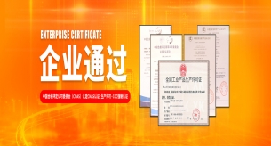 使用劣質(zhì)電線電纜會(huì)有什么隱患
