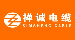 電線電纜品牌的軟、硬電線哪個更適合用在家里