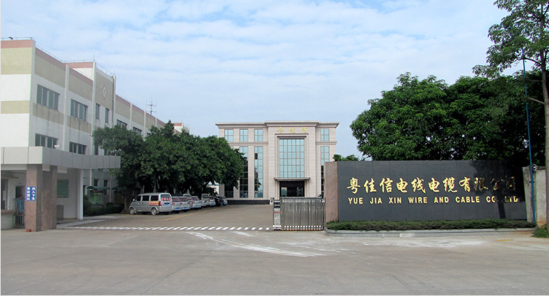 公司大門(mén)